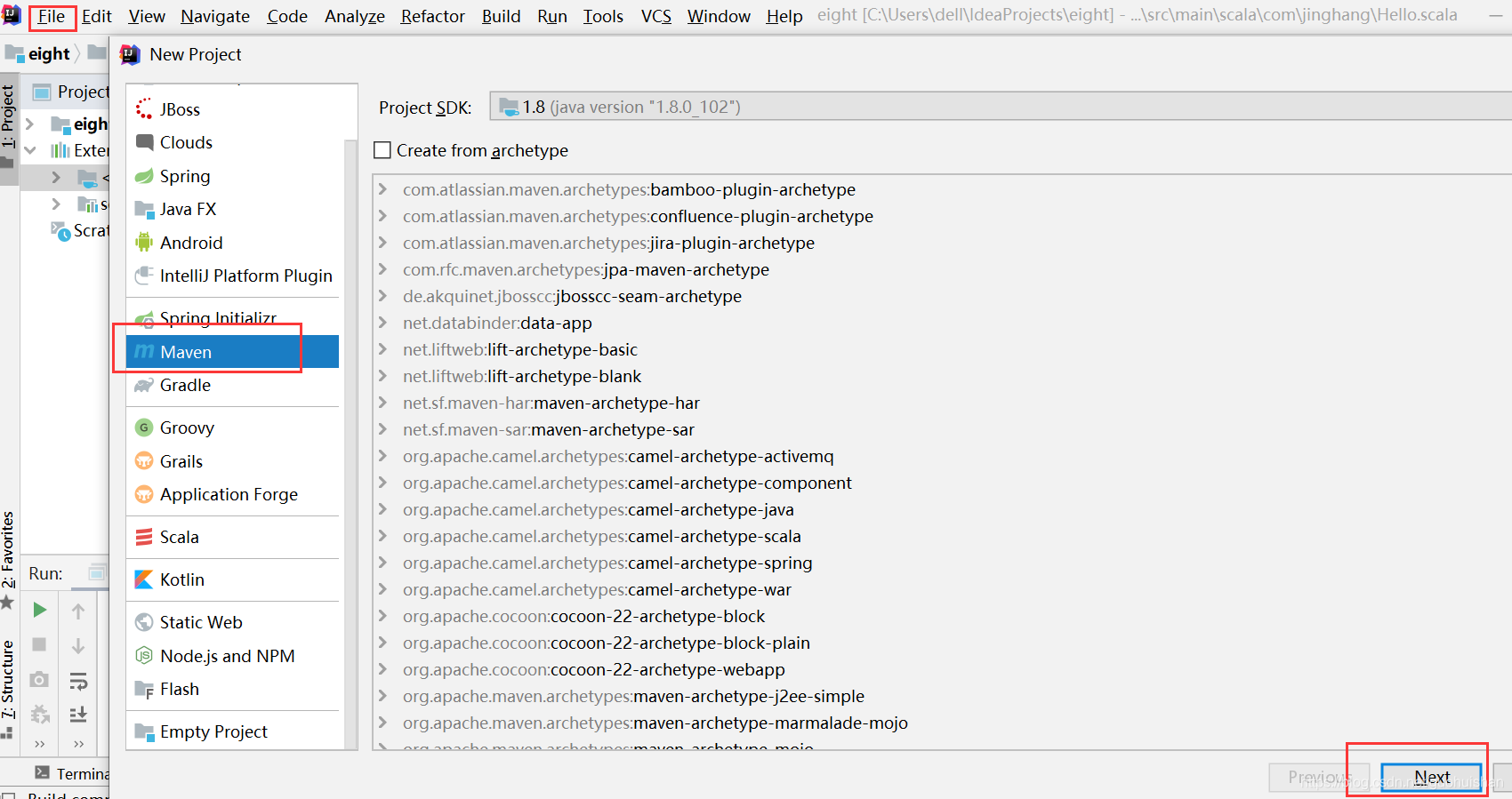 在IDEA中的maven项目中开发scala项目