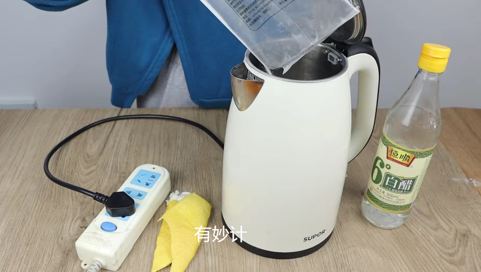 用热水壶烧水，很多人用法都错了，不少人都会犯，看完转告家人
