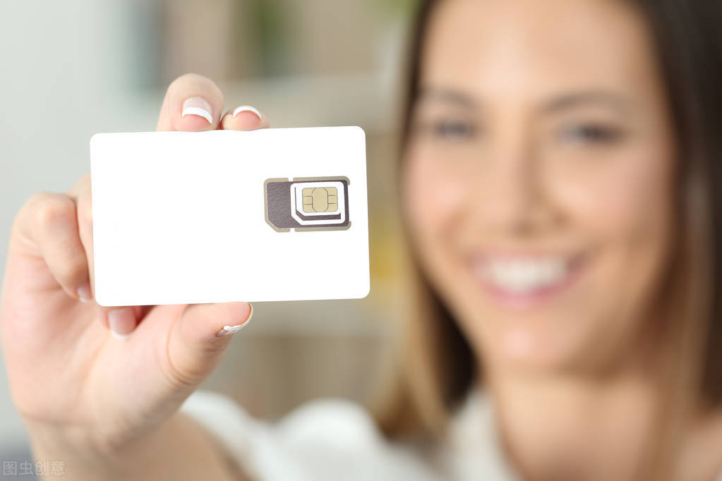 184号段是虚拟运营商吗？典型的虚拟号段有哪些？