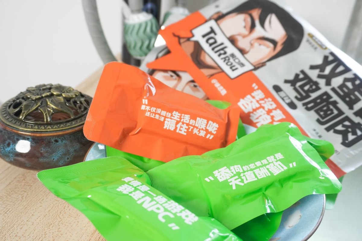 大口吃肉，也有八块腹肌，健身教练都这么吃