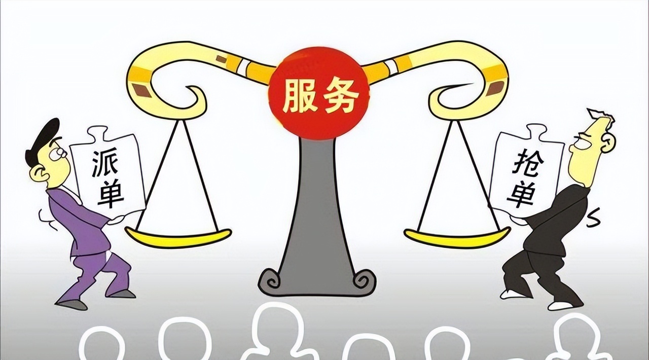 装修平台接单APP哪个好？