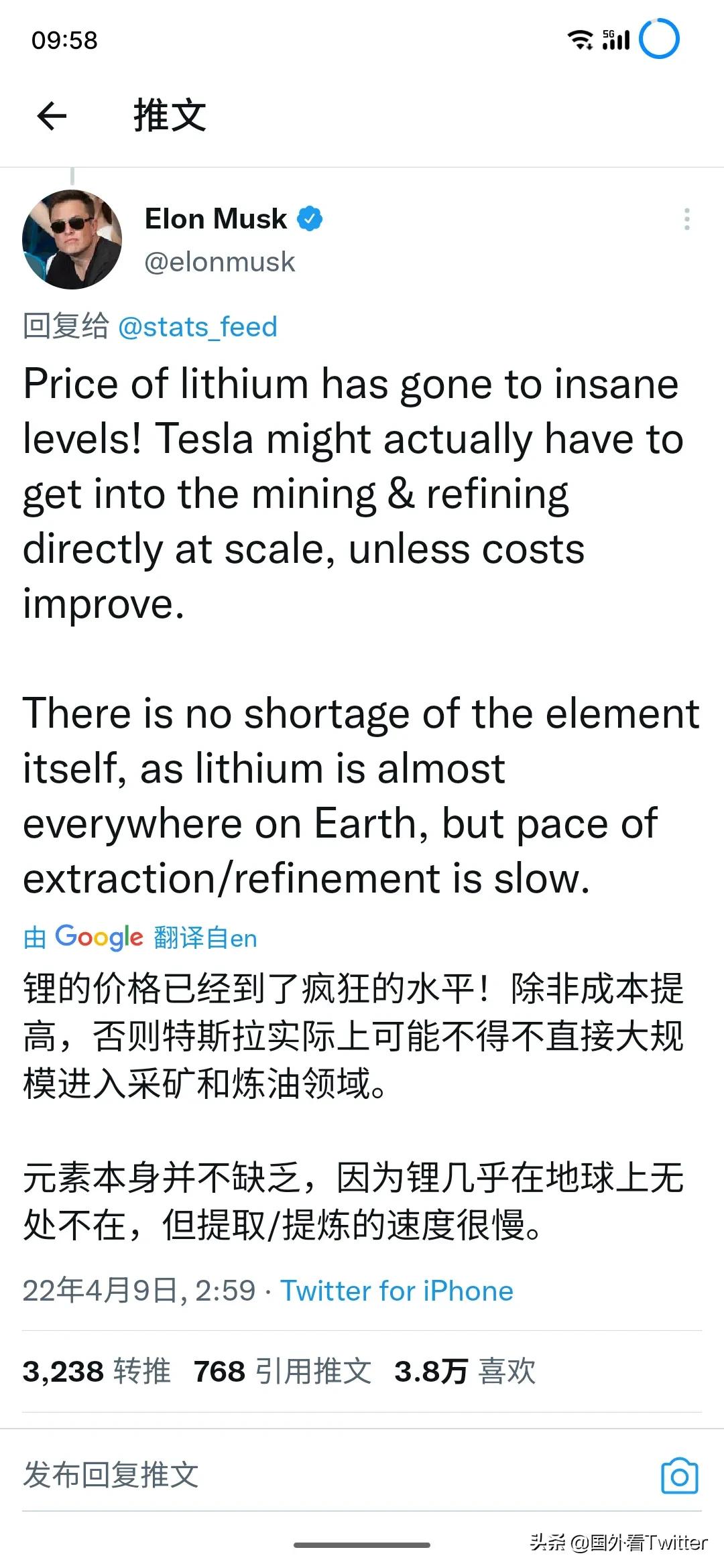 马斯克：锂的价格已经到了疯狂的水平