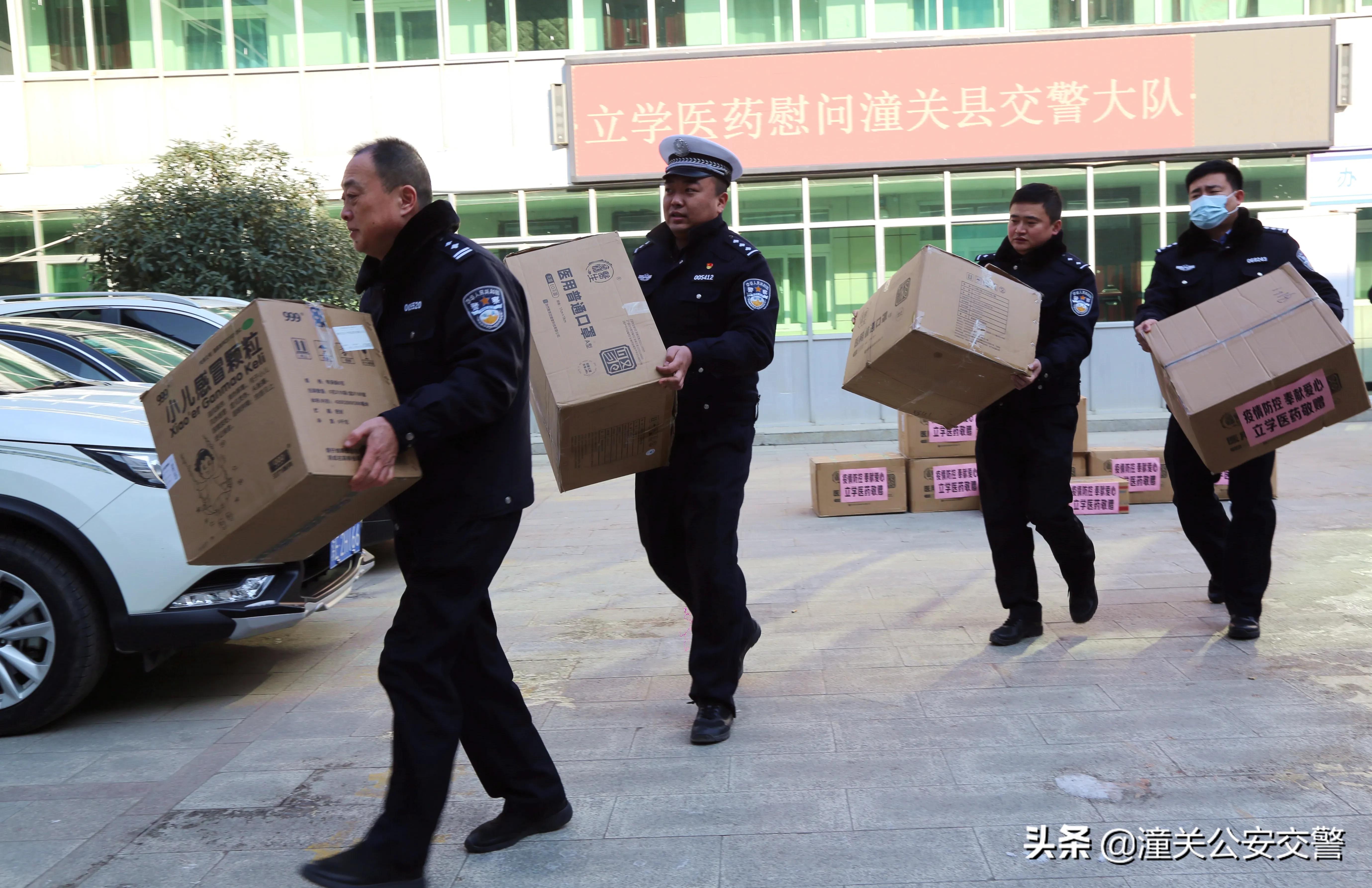 暖心！潼关爱心企业立学医药向潼关交警捐赠防疫物资