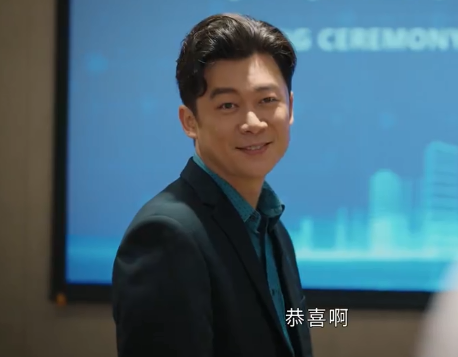 《幸福到万家》：有知识的韩律师，反手出卖幸运，比万传家更可怕