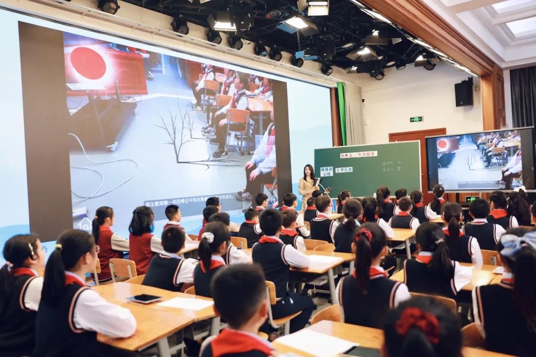 华阳实验小学扎实推进学校课堂教学改革率先引入AR情境教学