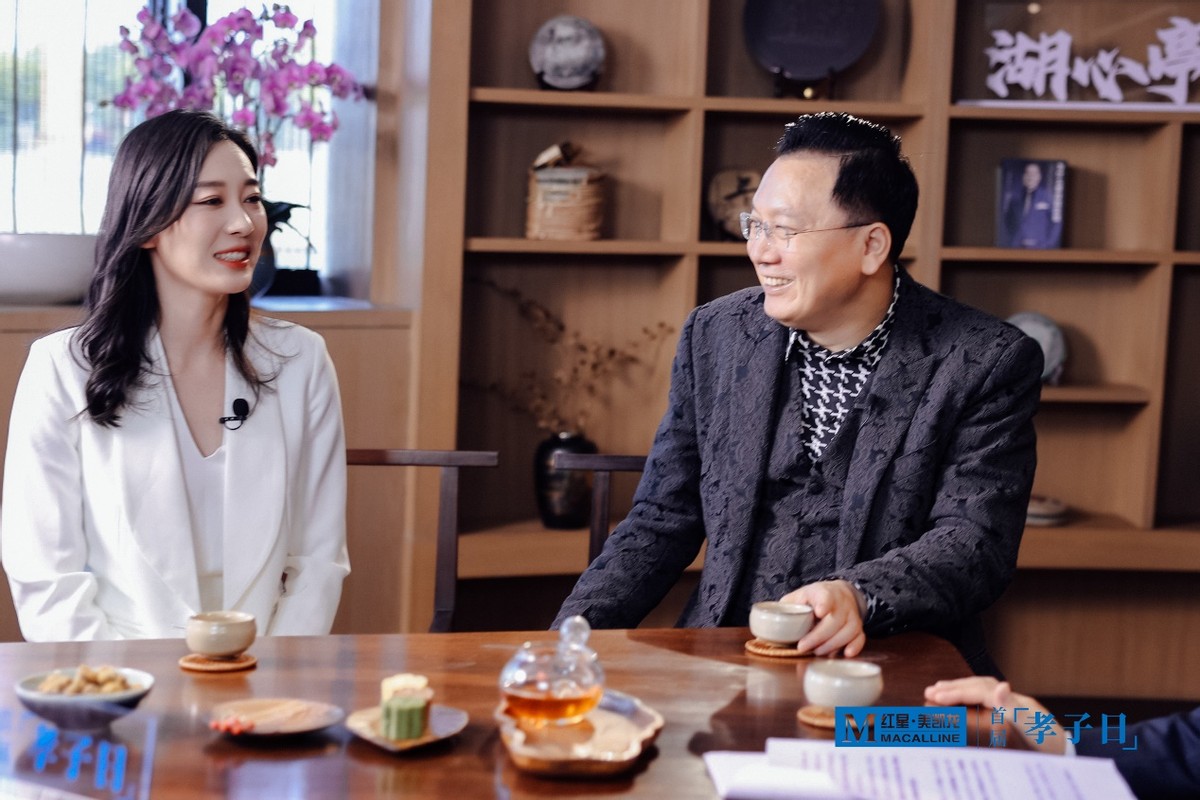 让孝成为时代之光