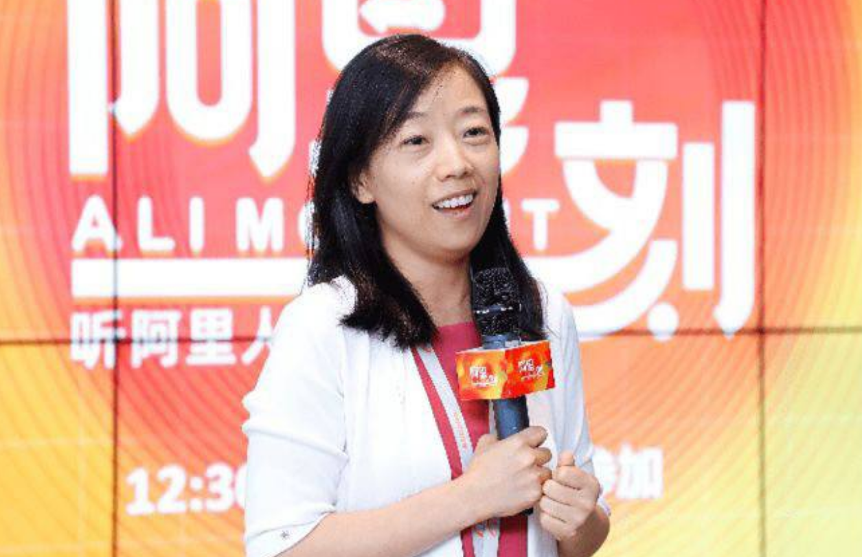 马云背后的女人：从前台小妹到阿里副总裁，曾送七位高管进监狱