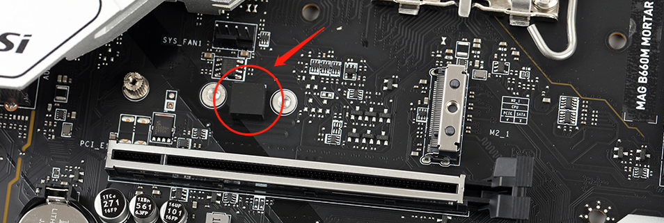 主板自带M.2散热片是鸡肋？看看B660迫击炮+PCIe4.0固态上机实测