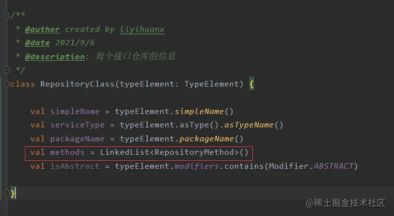 Android開發：使用Kotlin+協程+自定義注解+Retrofit的網絡框架