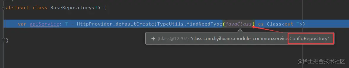 Android開發：使用Kotlin+協程+自定義注解+Retrofit的網絡框架