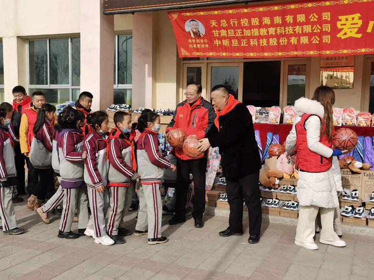 愛心的聚匯，愛心暖人間