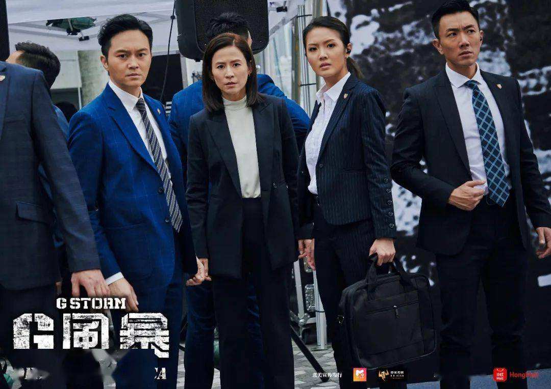 《反贪风暴5》影评：讲不出再见，香港电影还有未来吗？