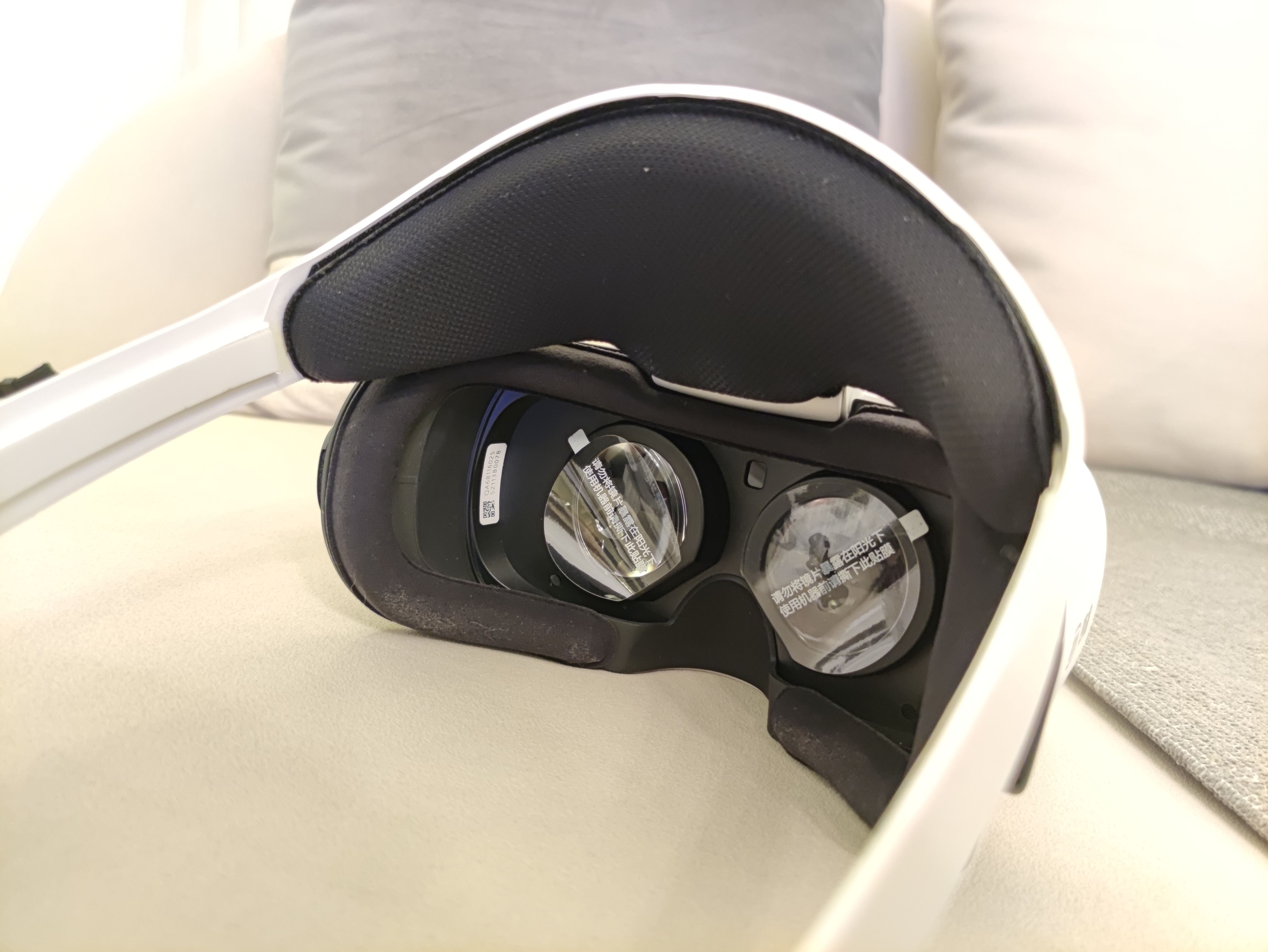 性能爆棚，爱奇艺奇遇Dream VR一体机让你畅享元宇宙
