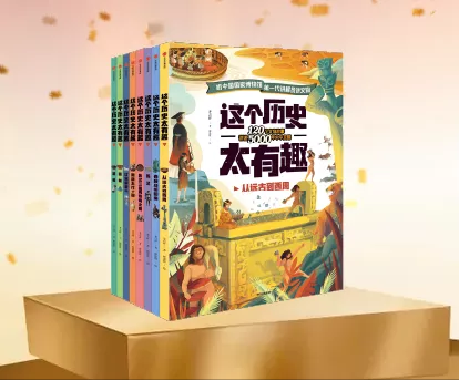 2022中信出版社好书推荐（比较好的童书出版社）