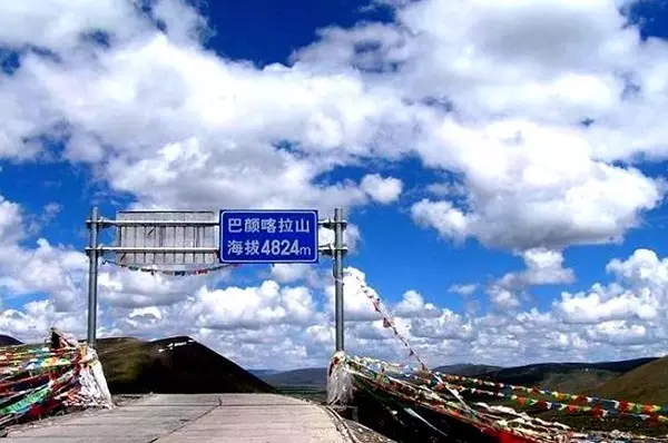 祖國最美的150座秀美名山