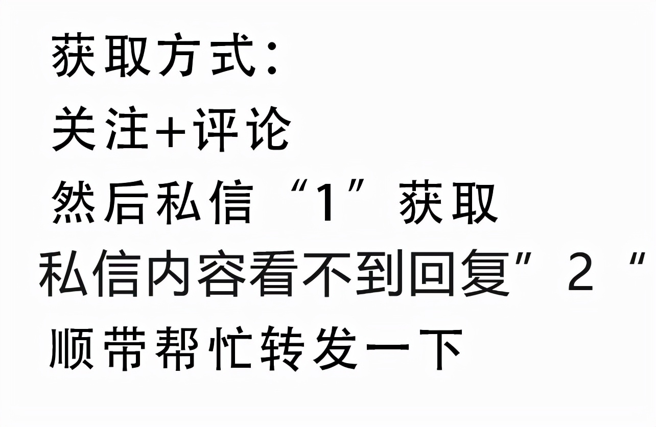 复旦大学《python开发技术详解》开放下载高清PDF版