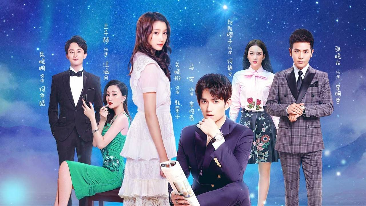 明星校园生活大不同！AB一周10块钱，郑恺开豪车上学，杨紫接地气