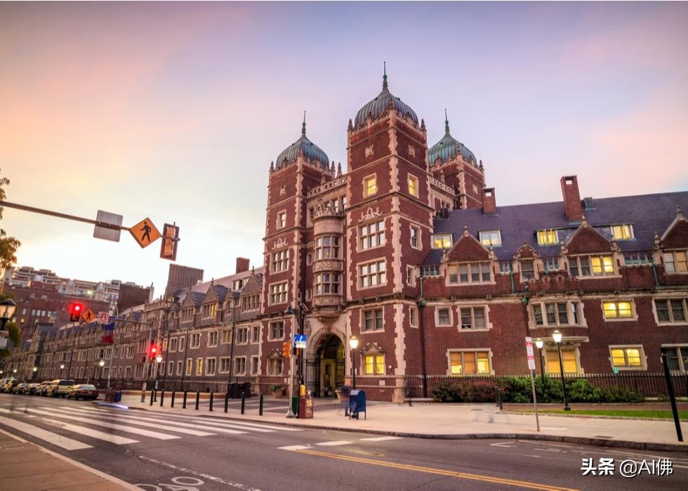 美国最昂贵的10个法学院——以及学生实际支付的费用