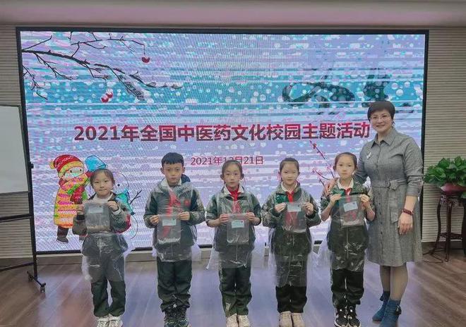 传承中医传统文化！东华门小学中医药文化进校园冬至主题活动
