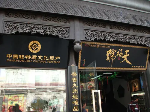 过年买什么年货给爸妈（买年货过大年）