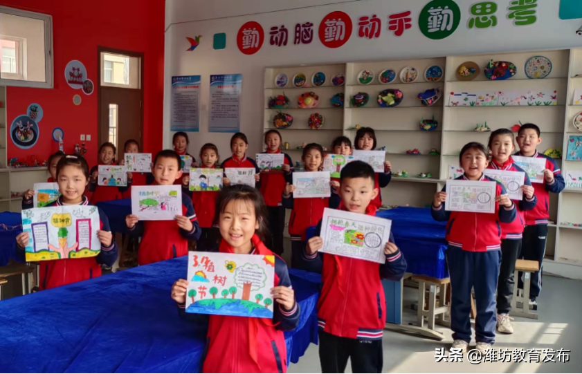 周播报 | 潍坊校园新闻（03.07—03.13）