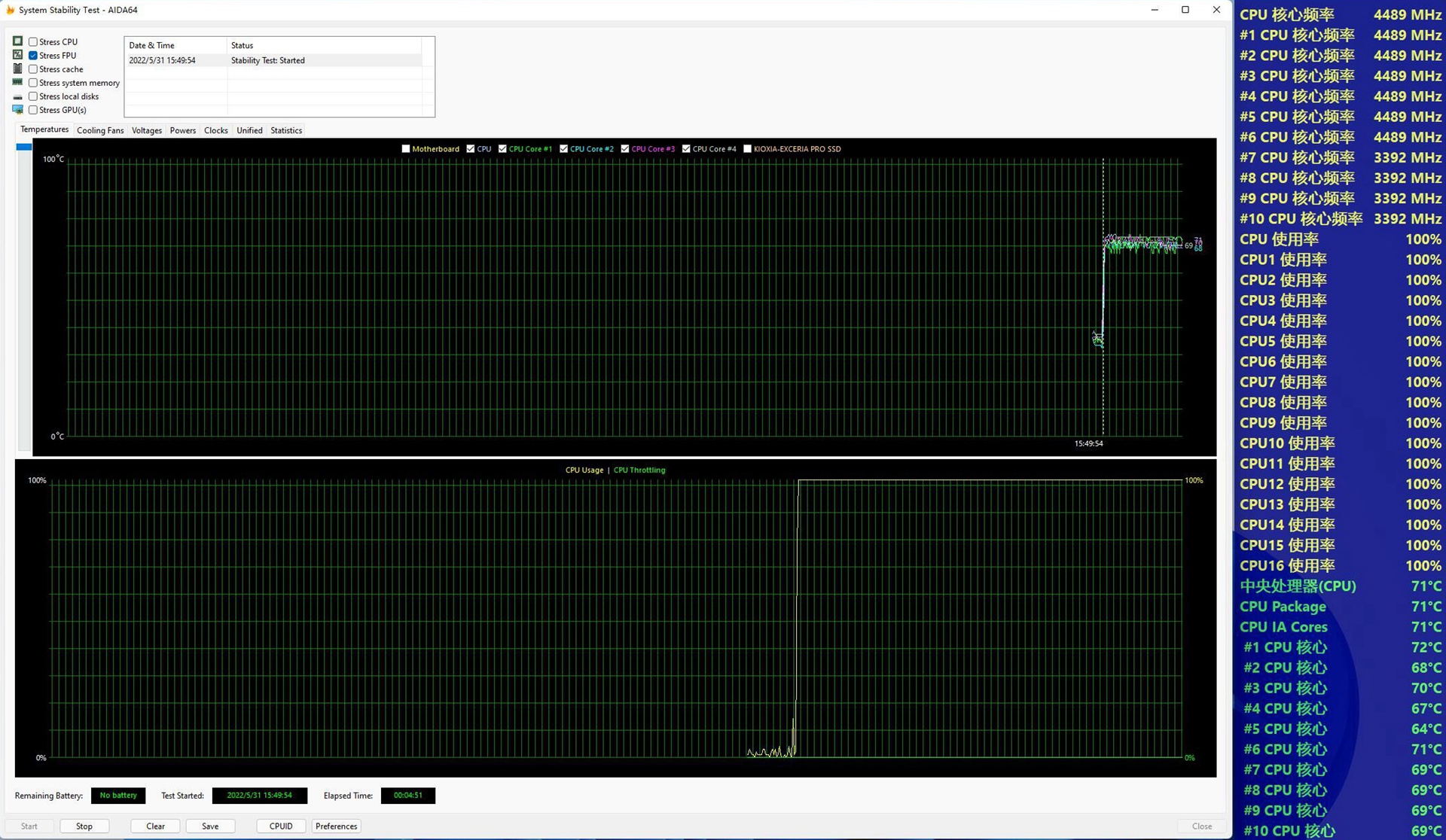 选择的烦恼？打造一套多变的性价比风冷快乐DIY主机