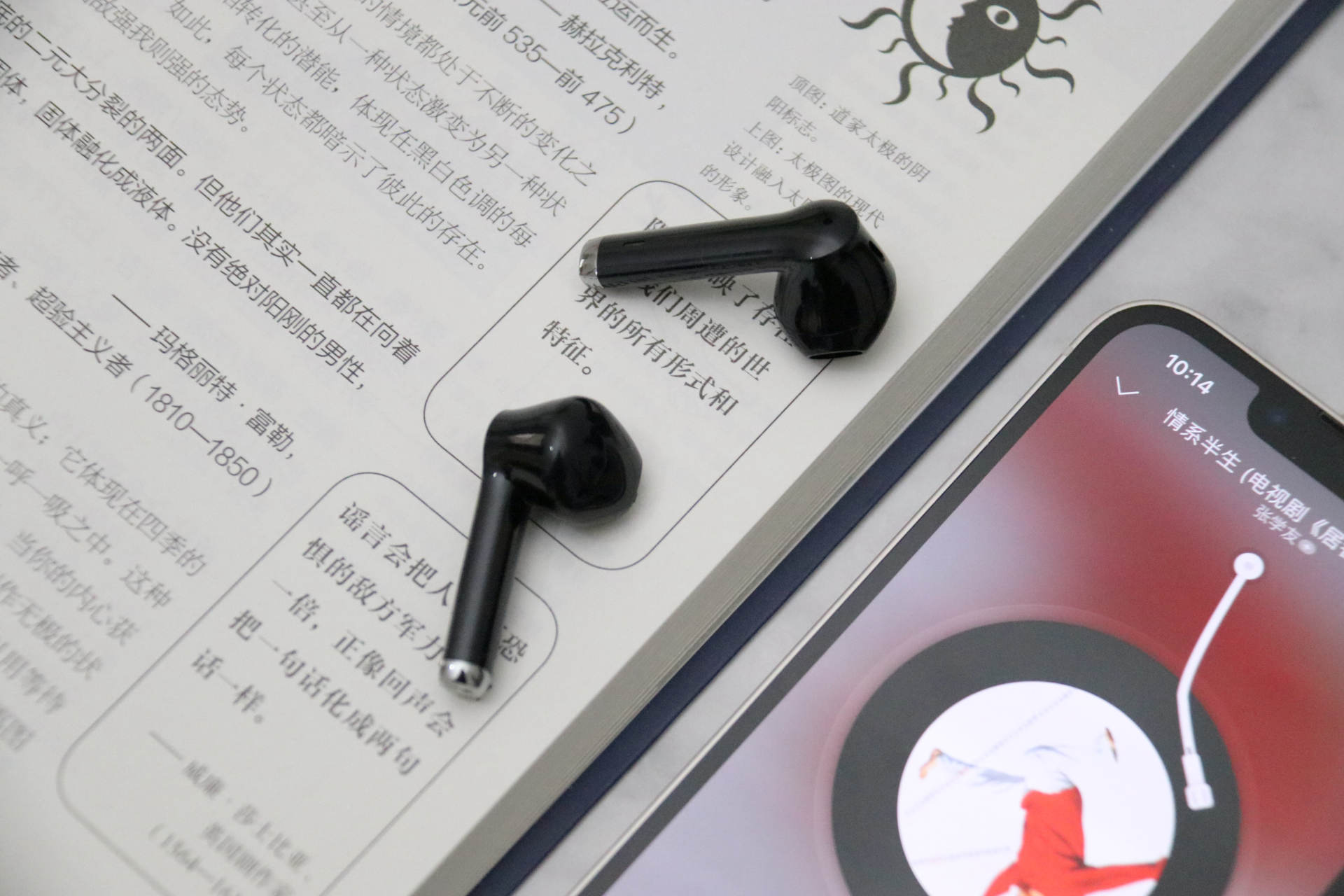 南卡Lite Pro2藍牙耳機評測：低延時，好音質，高顏值