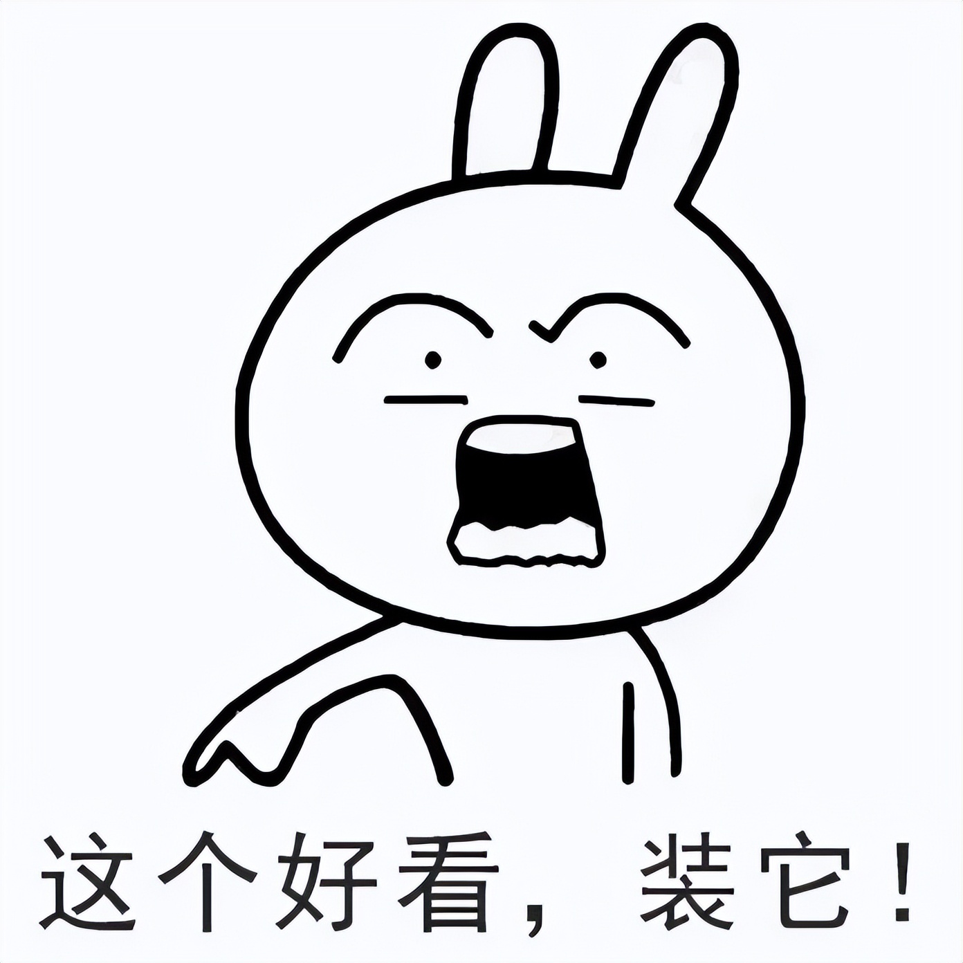 今年装修配色新趋势：为什么你照搬网图总不搭？