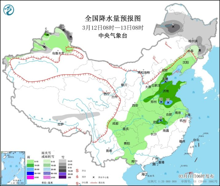 从短袖到棉袄，倒春寒真的要来了？冷空气来袭，局部降温可达10℃