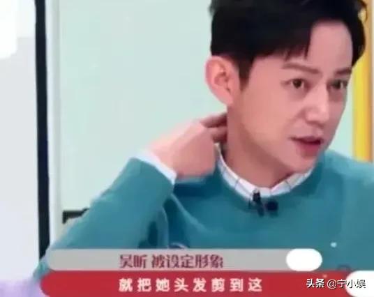 喝油漆、挨耳光、被剪发，明星走红前受欺负：足够强大才有话语权