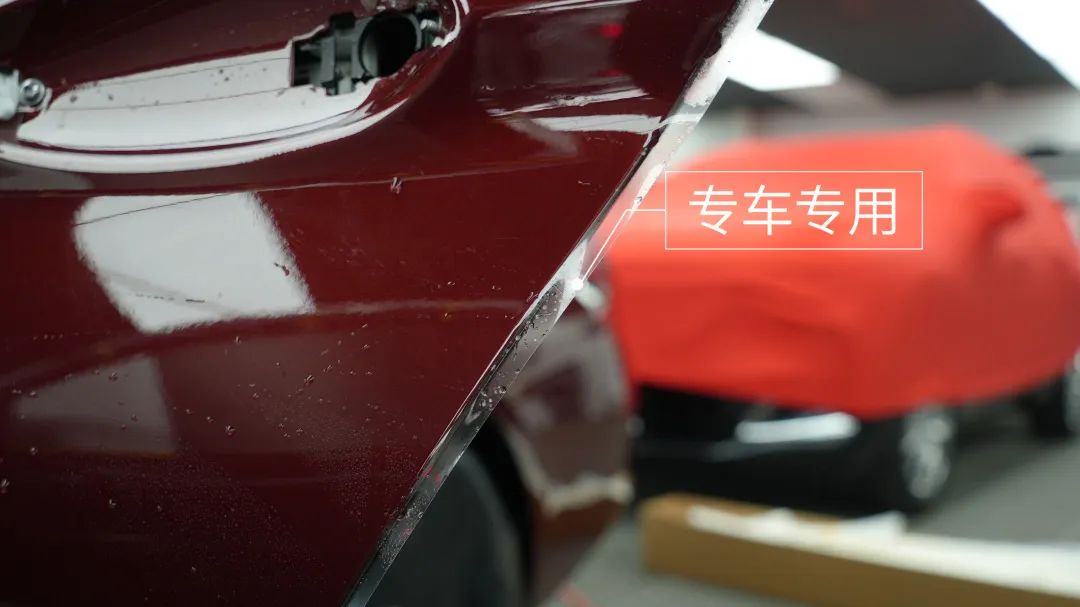 砂金石红的魅力，进口宝马540i到店施工XPEL隐形车衣