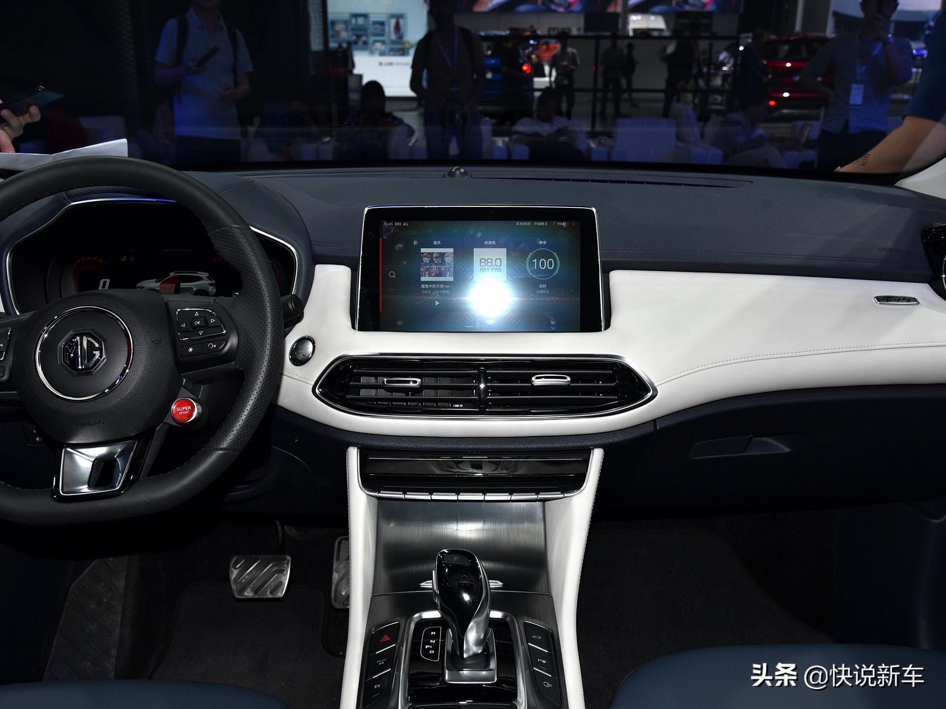 1.3L/100km，插电混动，运动座椅，实拍名爵HS新能源