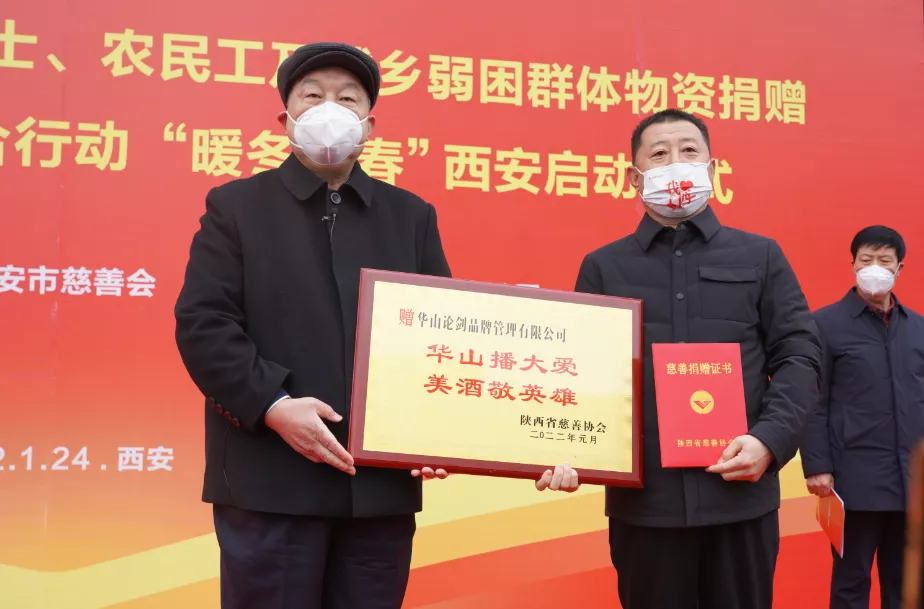 ����800����Ԫ��� ȫʡ��������ů���������ж�ů��ӭ����������