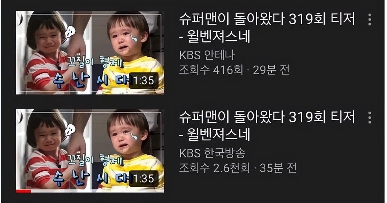 上综艺遭黑粉围攻，被嘲敛财长得不好看，威廉本特利做错了什么？