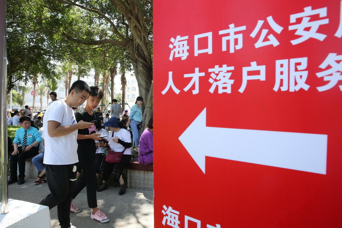 海南限购政策,海南限购政策2022