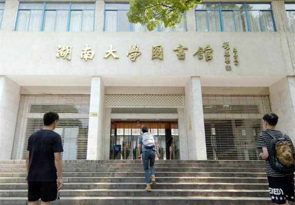 湖南大学和湖北大学，哪所学校实力更强？录取数据告诉你答案
