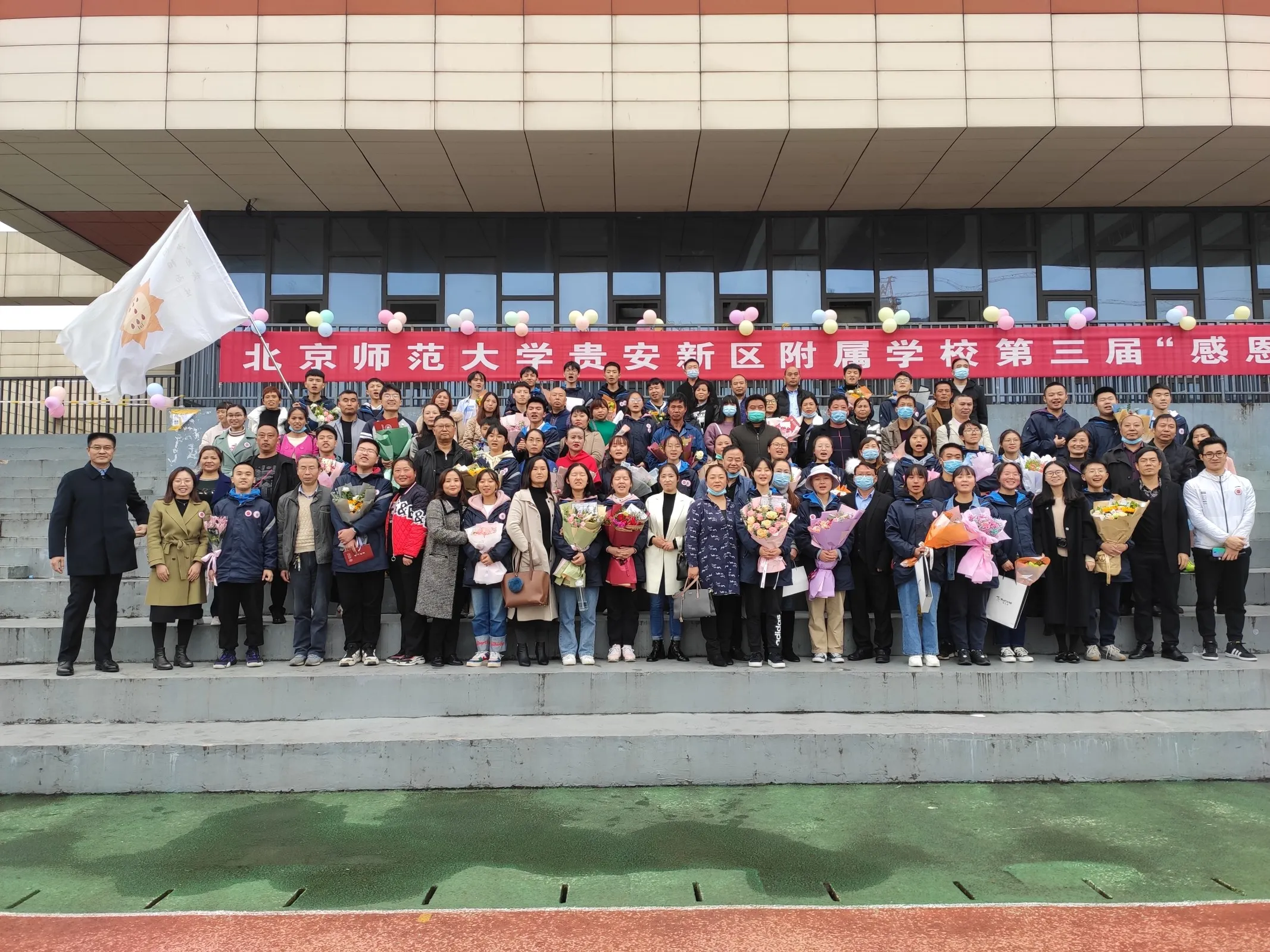 新年将近，给乔老师的一封信