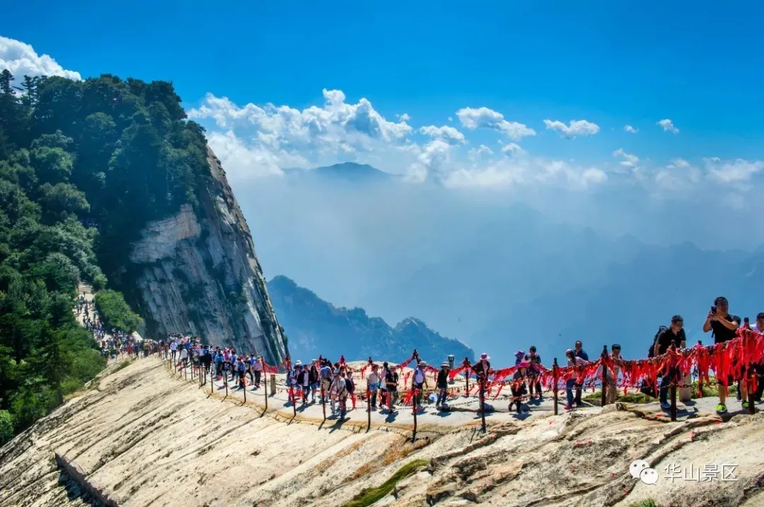 约定！待疫情散去，你我共赏华山美景~