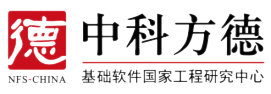 当鸿翼&中科方德 携手推出电子文档安全管理联合解决方案