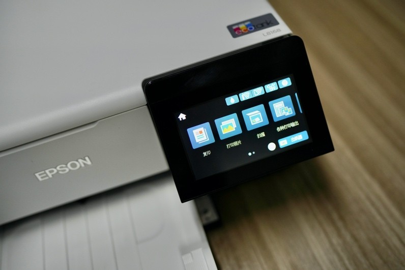 在家拥有专业影像输出工作站——爱普生 L8168打印机试用体验