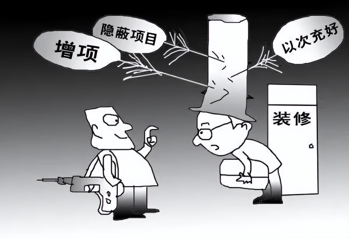 装修房子，这6个细节一定要去现场盯着，别信可以当甩手掌柜