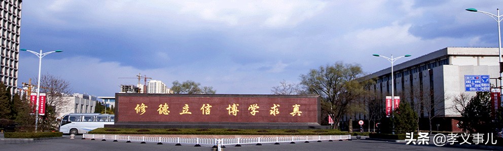 高考志愿∣“老八校”聚太原，分数友好招生多，山西考生别错过