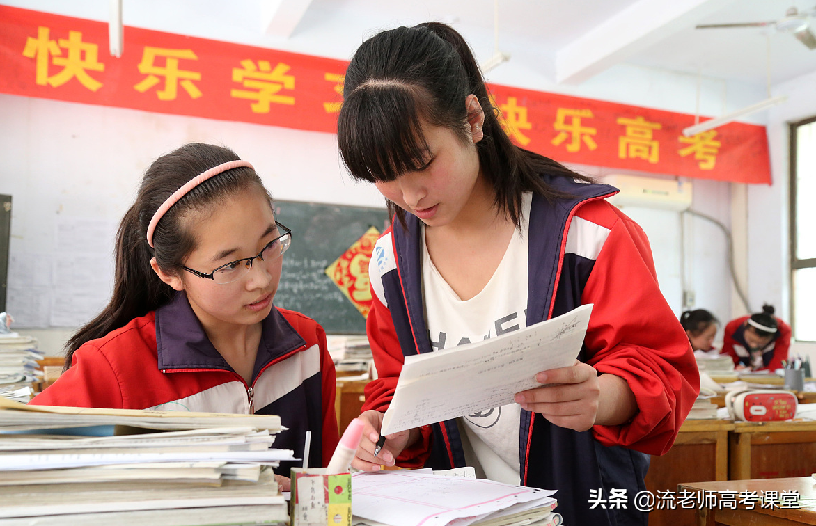2022高考倒计时一个月，考生需要做好两件事，家长更要做好一件事