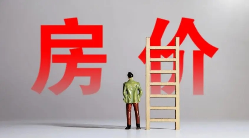 08年夫妻花50万买房,5年后房价暴涨10倍,前房主赖家中想强行要回