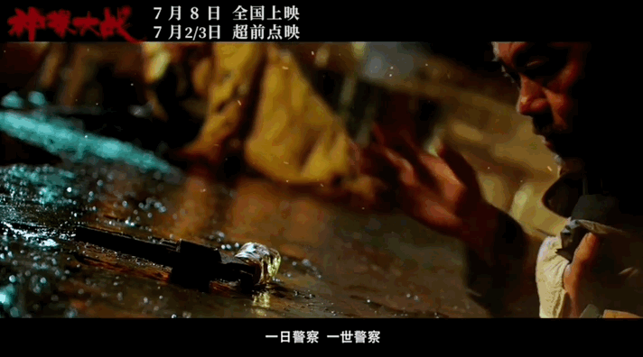 7月新片要爆，内地电影终于有救了