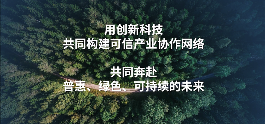 数字化转角，企业如何遇见未来发展模式？