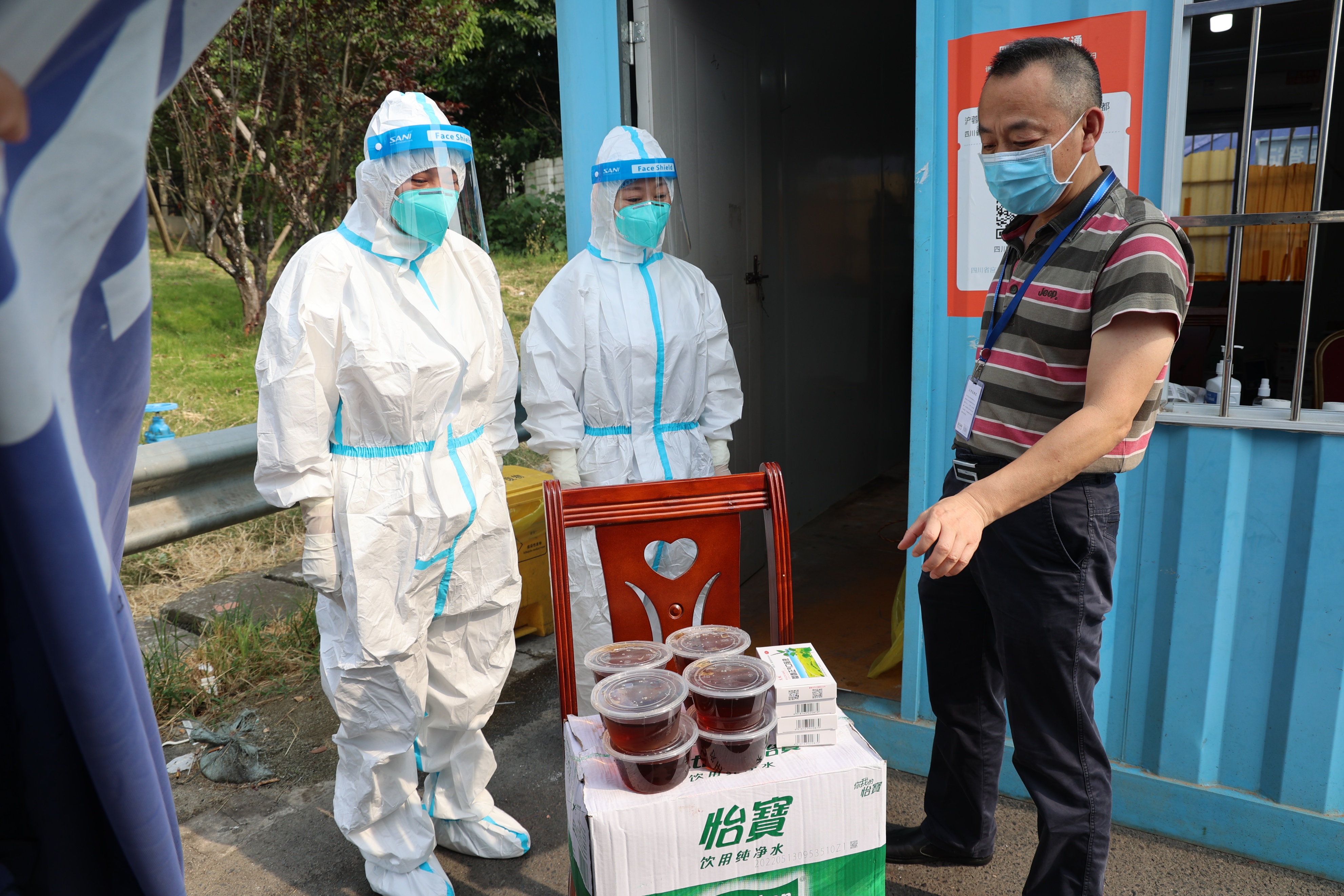 金堂县第二人民医院开展2022年夏季送清凉活动