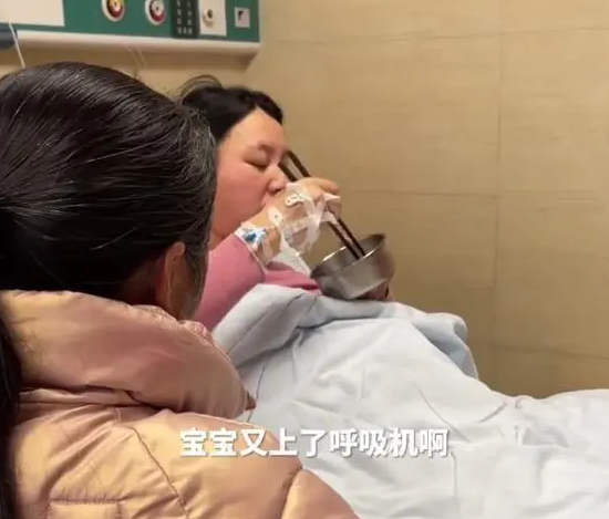 假二胎实锤！小春花婆婆“消失”，B超对比真相曝光，表妹论赢了