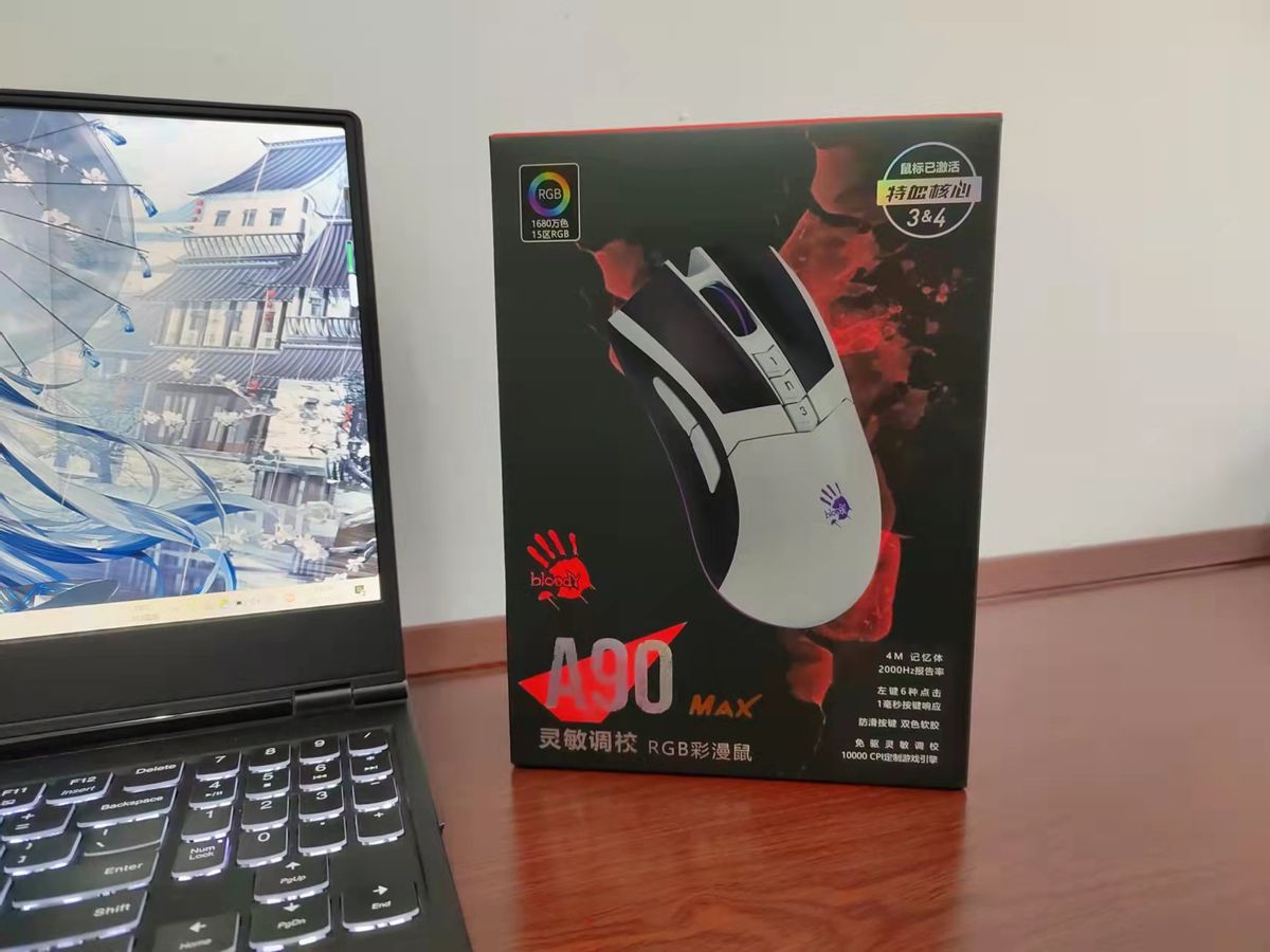 血手幽灵A90 Max电竞游戏鼠标｜与血手共舞，尽享竞技喜悦