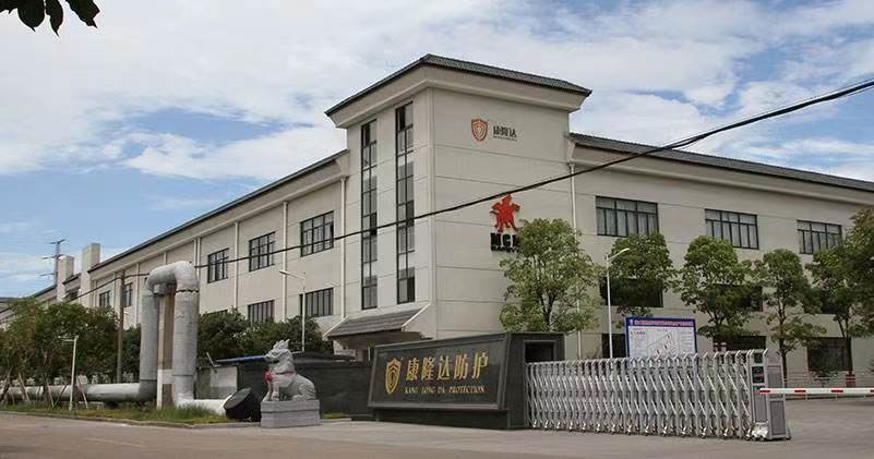 康隆达轻装上阵加码双主业 新能源锂盐产品业绩已超手部防护产品 要闻 第1张